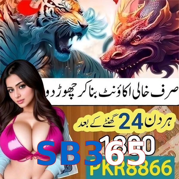 SB365